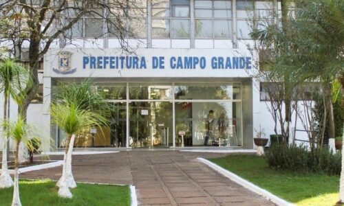 CAMPO GRANDE NÃO TERÁ CARNAVAL DE RUA EM 2022
