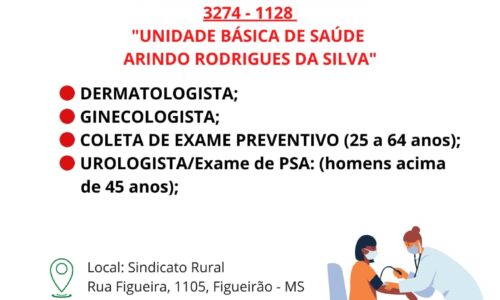 PARCERIA ENTRE SENAR, PREFEITURA E SINDICATO RURAL TRAZEM O PROGRAMA SAÚDE DA MULHER E DO HOMEM RURAL