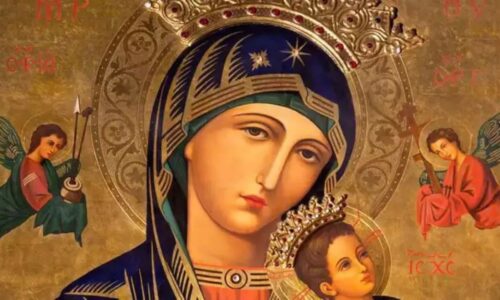 Papa Francisco reconhece Nossa Senhora do Perpétuo Socorro como Padroeira de MS