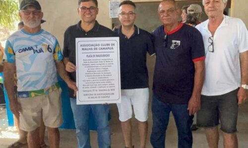 Camapuã celebra esporte e tradição com inauguração da nova sede do Clube de Malhas